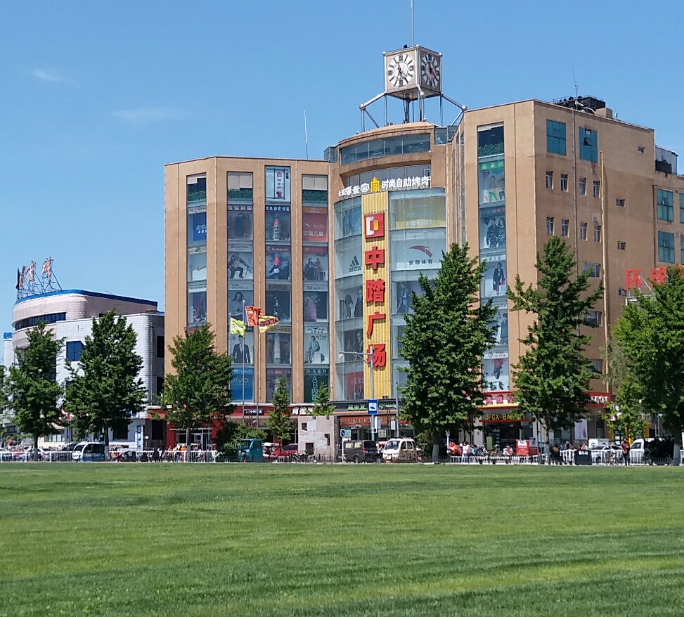 中踏广场前花坛-美化